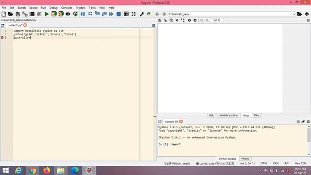 DATA VISUALIZATION|| MATPLOTLIB|| CLASS 12 I.P.|| PLOTTING WITH PYPLOT||PART-3 смотреть онлайн
