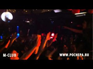 Кислотный диджей в M-CLUB