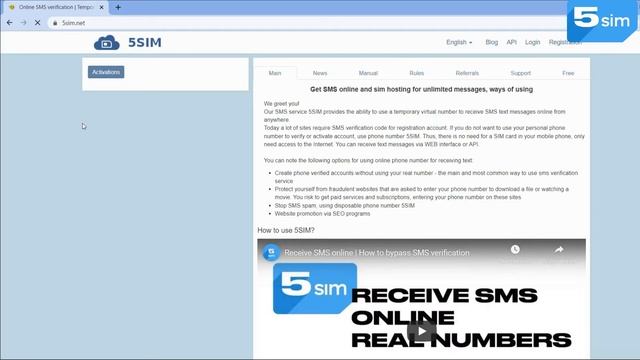 Buy virtual number for SMS verification using 5sim смотреть онлайн