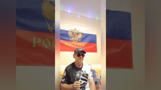 Я куплю тебе новую жизнь (cover, аранжировка А. Кочин) 2022 г. смотреть онлайн