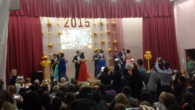 11-A. Выпускной вальс 2015 смотреть онлайн