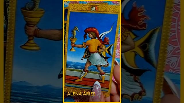 КТО ВНЕЗАПНО ОБЪЯВИТСЯ НА ПОРОГЕ??? #shorts таро гадание/на любовь/на будущее/новые смотреть онлайн