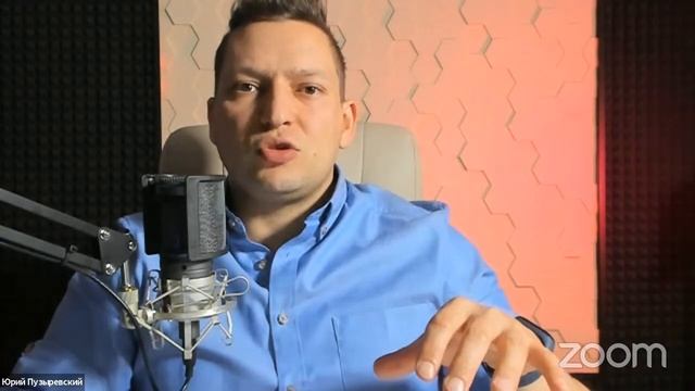 Неочевидные выгоды изучения НЛП. Что дает НЛП? НЛП эфир смотреть онлайн