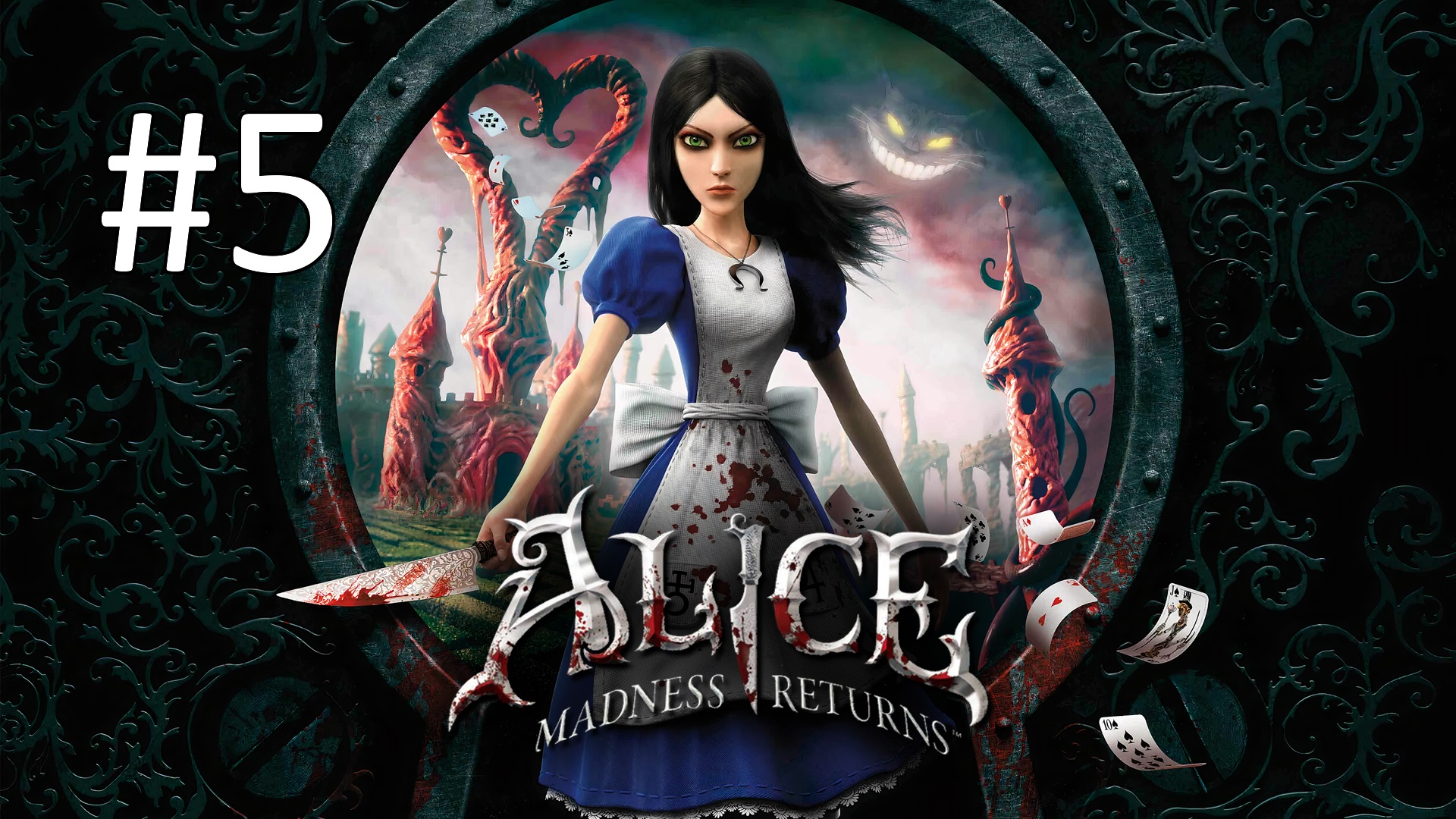 Прохождение Alice: Madness Returns - Глава 2. Обманчивые глубины. Часть 1