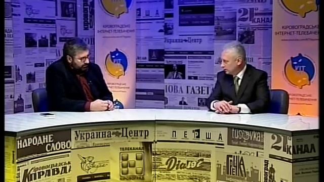КІТ: випуск від 17.03.2016. Частина І смотреть онлайн