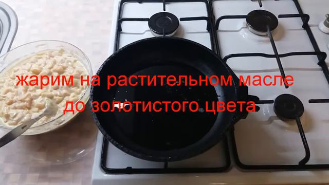 Биточки мясные смотреть онлайн