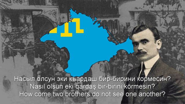Ant Etkenmen - Anthem Of The Crimean People's Republic