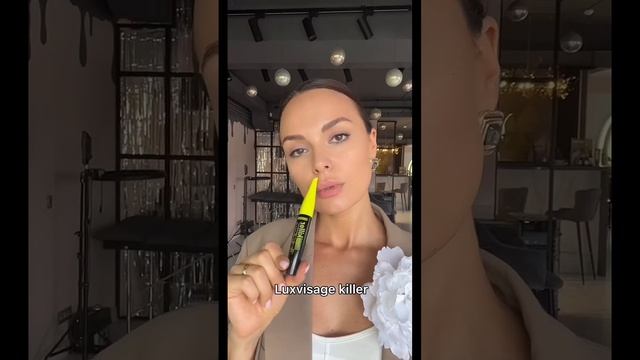 Тушь, которая сделает твой взгляд ? Кто пользовался? Как вам?#inbeautymag #makeup #beauty #тушь смотреть онлайн