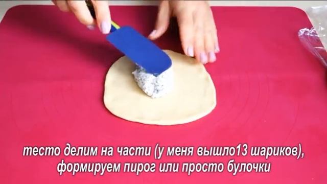 Бесподобный ПИРОГ С творогом и маком! Мягкий, пышный, вкусный! смотреть онлайн