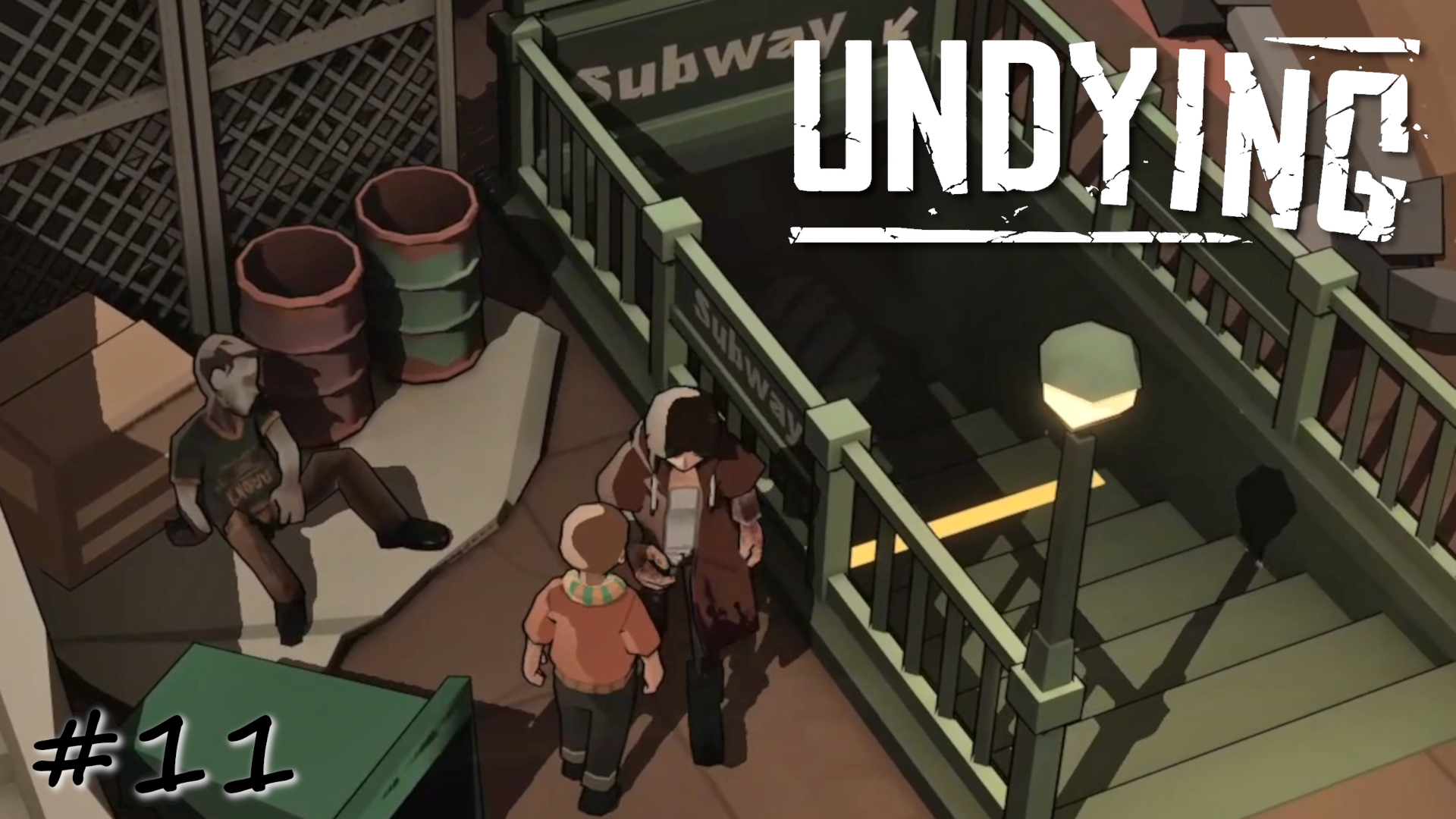 Прибыльный центр города - #11 - Undying