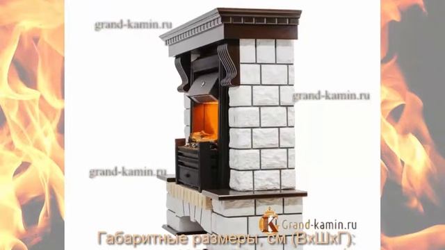 Каминокомплект Pierre Luxe белый (темный дуб) с очагом Brookline Black от Dimplex смотреть онлайн