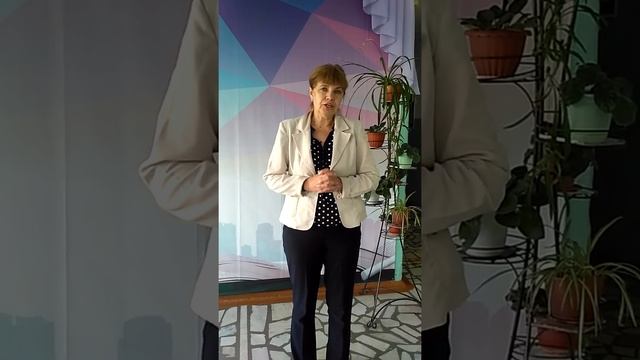 Поздравления для родителей и детей подарила Сушенцова Ирина Александровна, учитель немецкого языка. смотреть онлайн