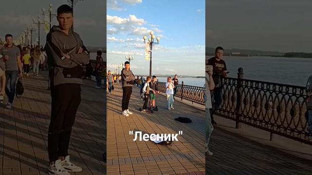 "Лесник" #корольишут #лесник #киш #уличныемузыканты #панкрок #живойзвук #гитара смотреть онлайн