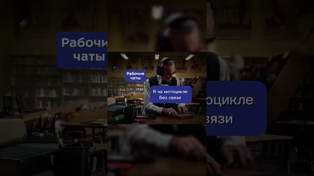 мото юмор/ мотоциклисты/ эндуро юмор смотреть онлайн