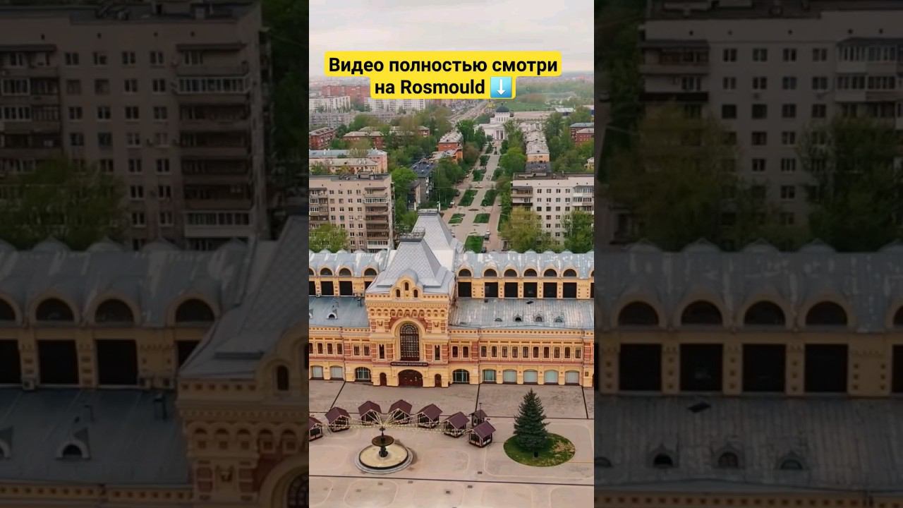 Супер производство в России смотреть онлайн