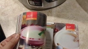 «Любимая мультиварка REDMOND SkyCooker RMC-M224S.»