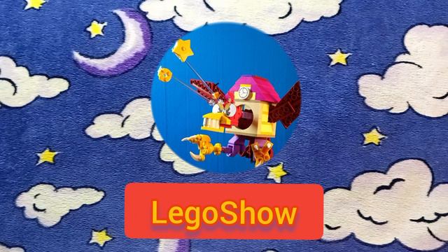 LegoShow!
