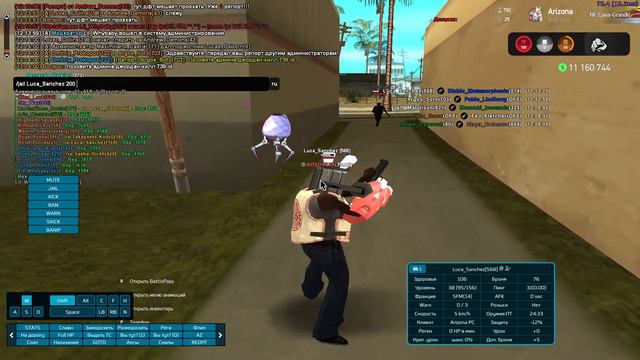 Дм смотреть онлайн