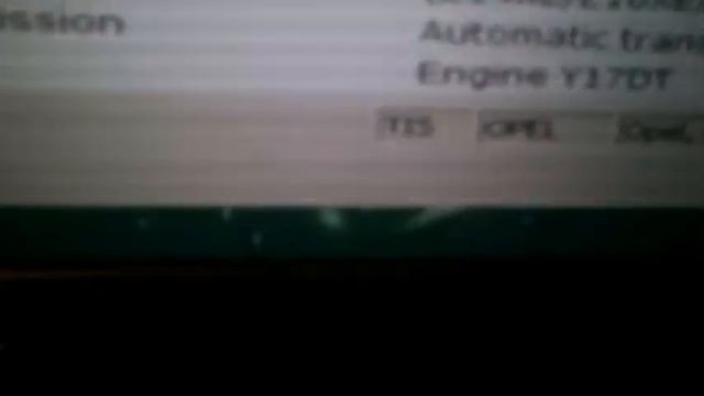 часть 2 Работа с TIS-2000