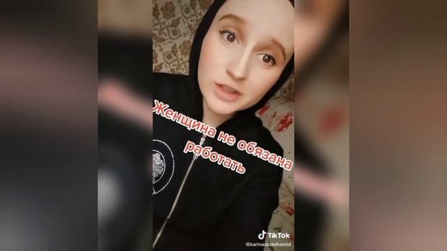 Мужчина Обязан Работать для Женщины с Ребенка смотреть онлайн