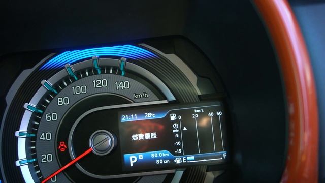 Suzuki Hustler 2021 660cc Hybrid car | Real price in Japan at live auction | Arslan Zafar | Review смотреть онлайн