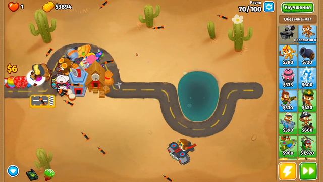 Прохождение Bloons TD 6! Конец дороги: Сложный, Как бы не лопнуть! Блунс ТД 6 (БТД, BTD)!