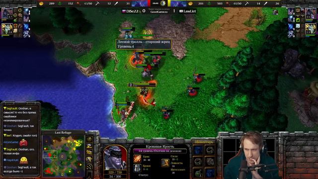 Dise (NE) vs LaWLiet (NE) W3Champions 6 с Майкером смотреть онлайн