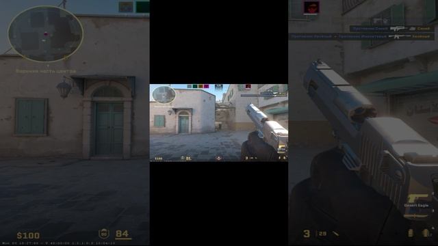 Deaglemeister #кс2 #дигл #хедшот #мувик