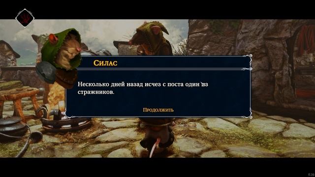Ghost of a Tale #5 ?? - Ключ от Арсенала - Броня Стражника - Приключения мышонка Тило смотреть онлайн