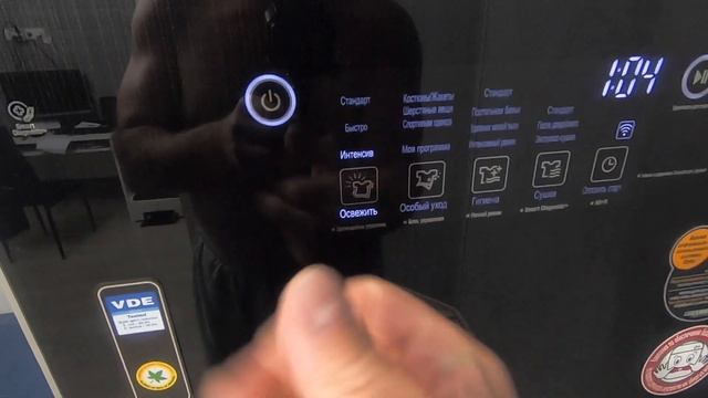 LG S5BB Styler. Короткий обзор парового шкафа для ухода за одеждой смотреть онлайн