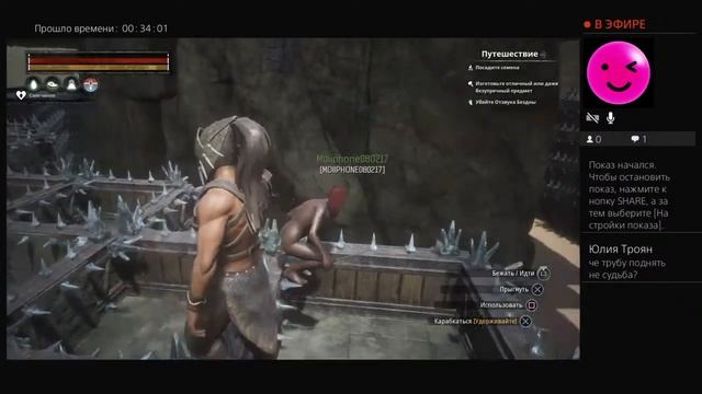 X5 Russian Server | Conan Exiles PS4 Konan русский сервер на PS4 РЕЙД Админов! последний рейд смотреть онлайн