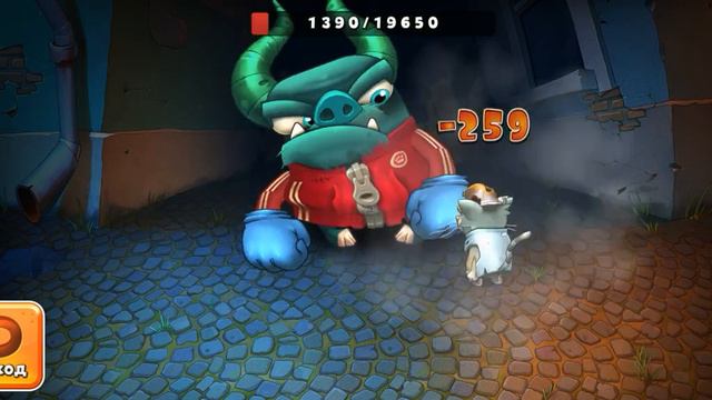 Коты — Центр города #15 смотреть онлайн