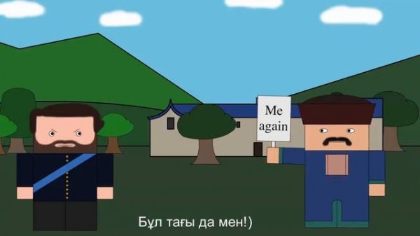 Апиын соғысы