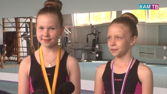 Каменские спортсмены - победители Всероссийских соревнований