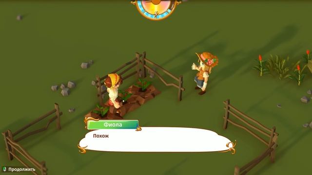 ВЫЖИВАЛКА НА ОСТРОВАХ ∎ Stranded Sails Прохождение #1 смотреть онлайн