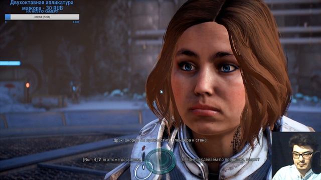 Mass Effect Andromeda - #17 - Играем вместе с Ацерусом смотреть онлайн