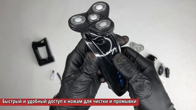 Обзор машинки для бороды и волос Kemei KM-5181