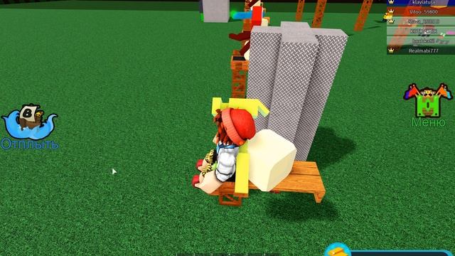 КАК СДЕЛАТЬ НА СПИНУ ВЕЩИ ,,Построй корабль и найди сокровище" ,,Roblox" смотреть онлайн