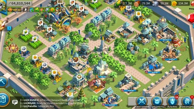 Способы получения легендарных скульптур для F2P игроков. Rise of Kingdoms. смотреть онлайн