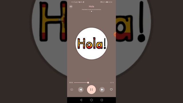 Моя новая песня!!! (Hola) смотреть онлайн
