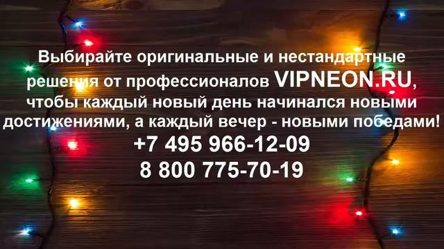 Светодиодная "Снежинка LED" с динамикой, 60*60см, зеленая смотреть онлайн