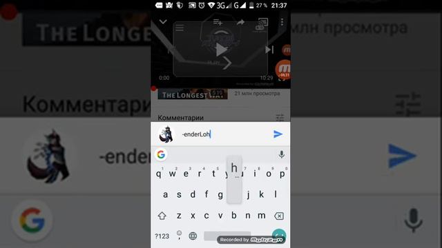 KAK писать красиво в комментах!Ответ Тут.