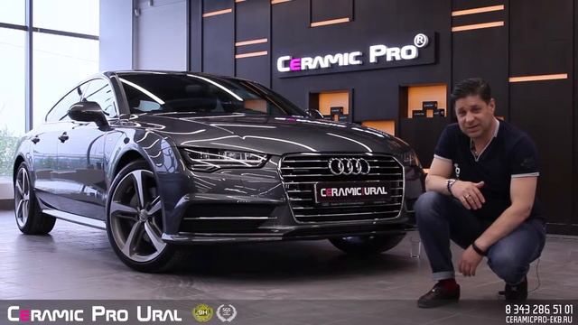 Ролик для Ceramic Pro Ural смотреть онлайн
