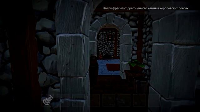 Прохождение второго уровня в Goodbye My King смотреть онлайн