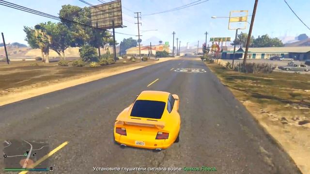 ? КУПИЛ ЗАТЮНЕНУЮ МАШИНУ в GTA5 смотреть онлайн