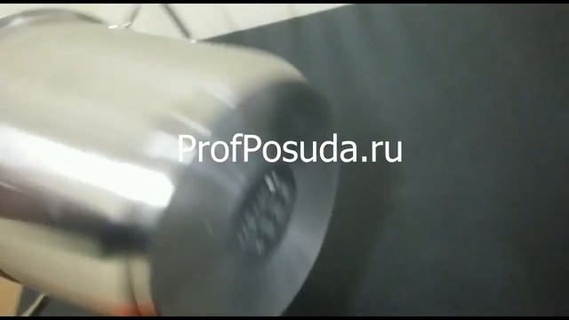 Кастрюля без крышки 6л Prohotel арт 13446 смотреть онлайн