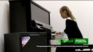 Л.Бетховен. Сонатина фа-мажор, 1 ч./ Крашенинникова Варвара | ЗЕЛЁНЫЙ РОЯЛЬ