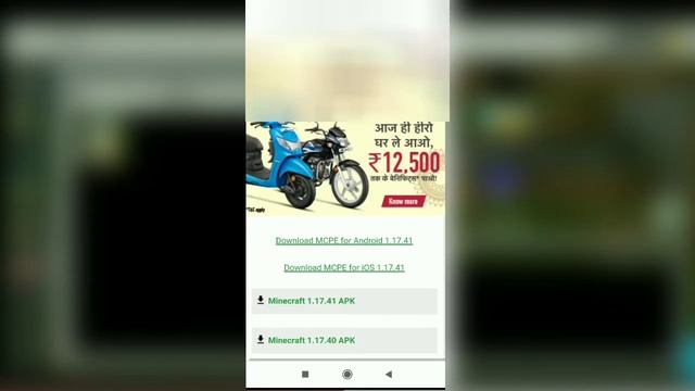 Minecraft Pe 1.17.41 Official Version Released | Minecraft 1.17.41 Caves And Cliffs| In Hindi | 202