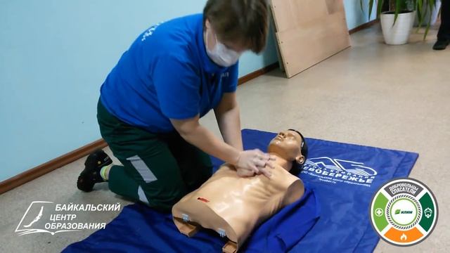 Курсы оказание первой помощи пострадавшим - Филиал ИЛИМ Гофра г. Дмитров смотреть онлайн