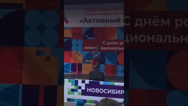 Ещё немножко дня города))) девочке 12 лет. смотреть онлайн